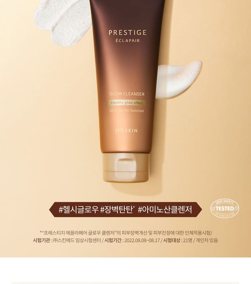It’S SKIN - Prestige Eclapair Glow Cleanser, 150ml, 380 g, 8809663577407
