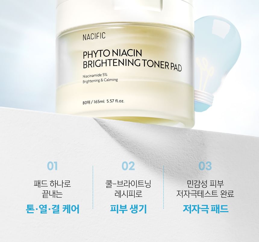 Nacific - Phyto Niacin Brightening Toner Pad, 80 pads, 420 g, 8809517465645