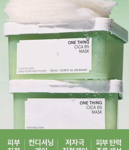 ONE THING - Cica B5 Mask, 30 sheets, 484 g, 8809704191463