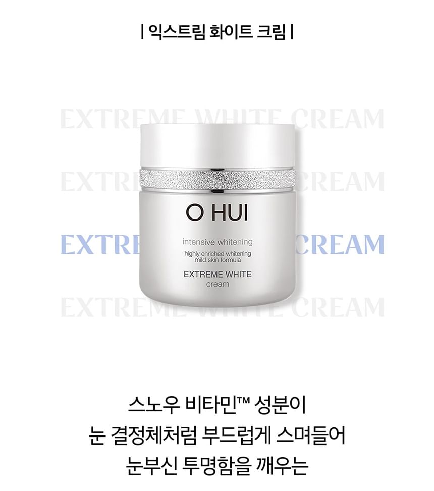 O HUI - Extreme White Cream, 2024 Version - 50ml, 130 g, 8801051518771