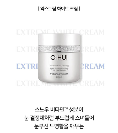 O HUI - Extreme White Cream, 2024 Version - 50ml, 130 g, 8801051518771