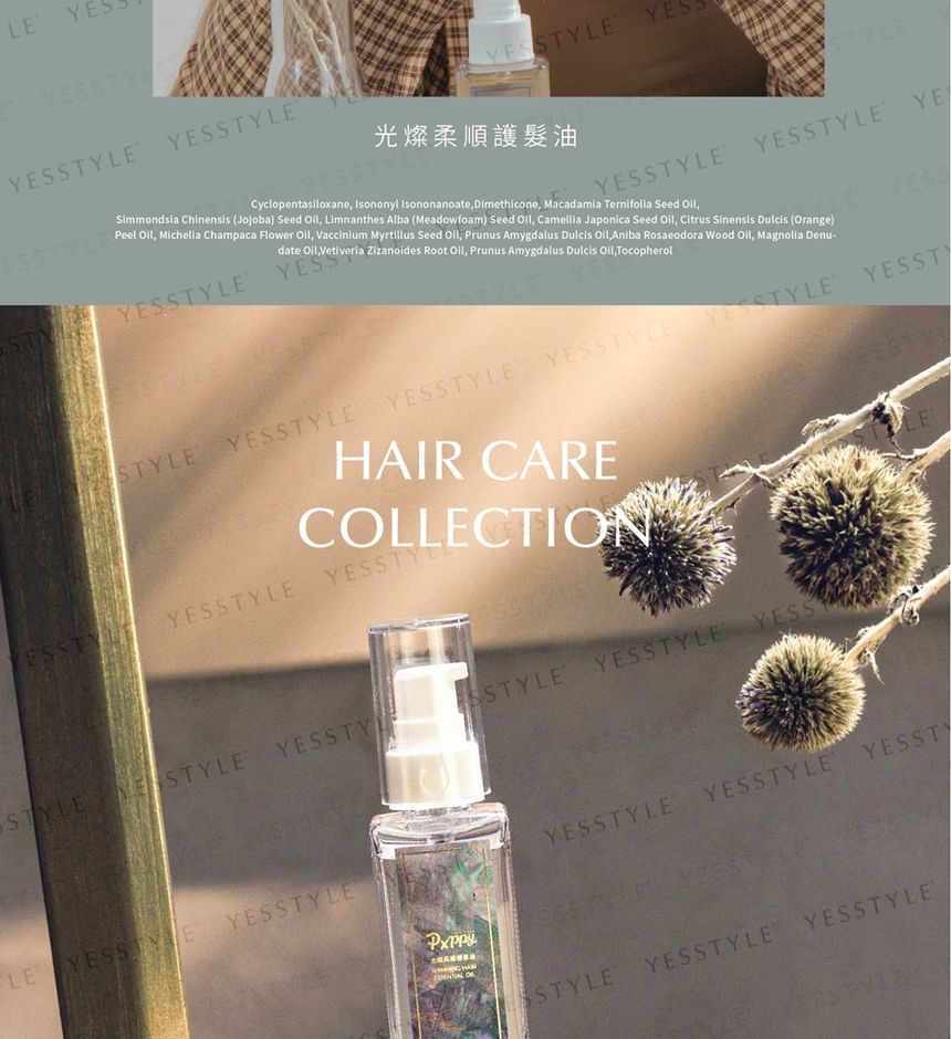 Poppy21 - Shinning Hair Essential Oil, 50ml, 120 g, 4719890782946