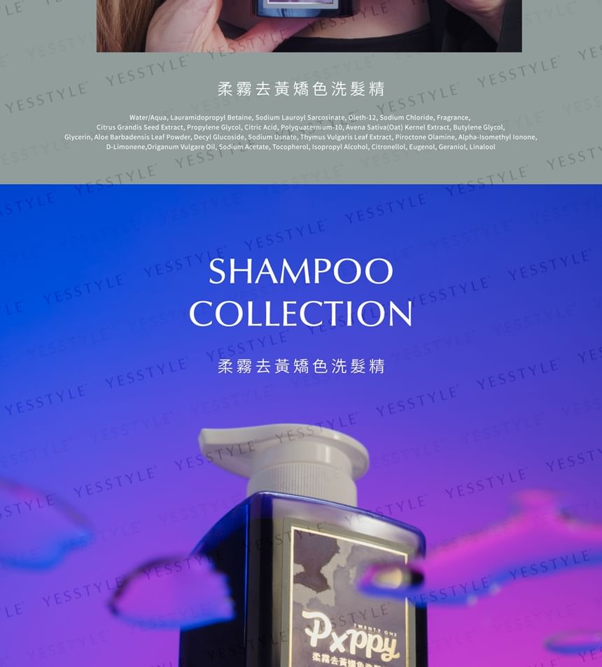 Poppy21 - Matte Anti-Yellow Shampoo, 330ml, 400 g, 4719890783042