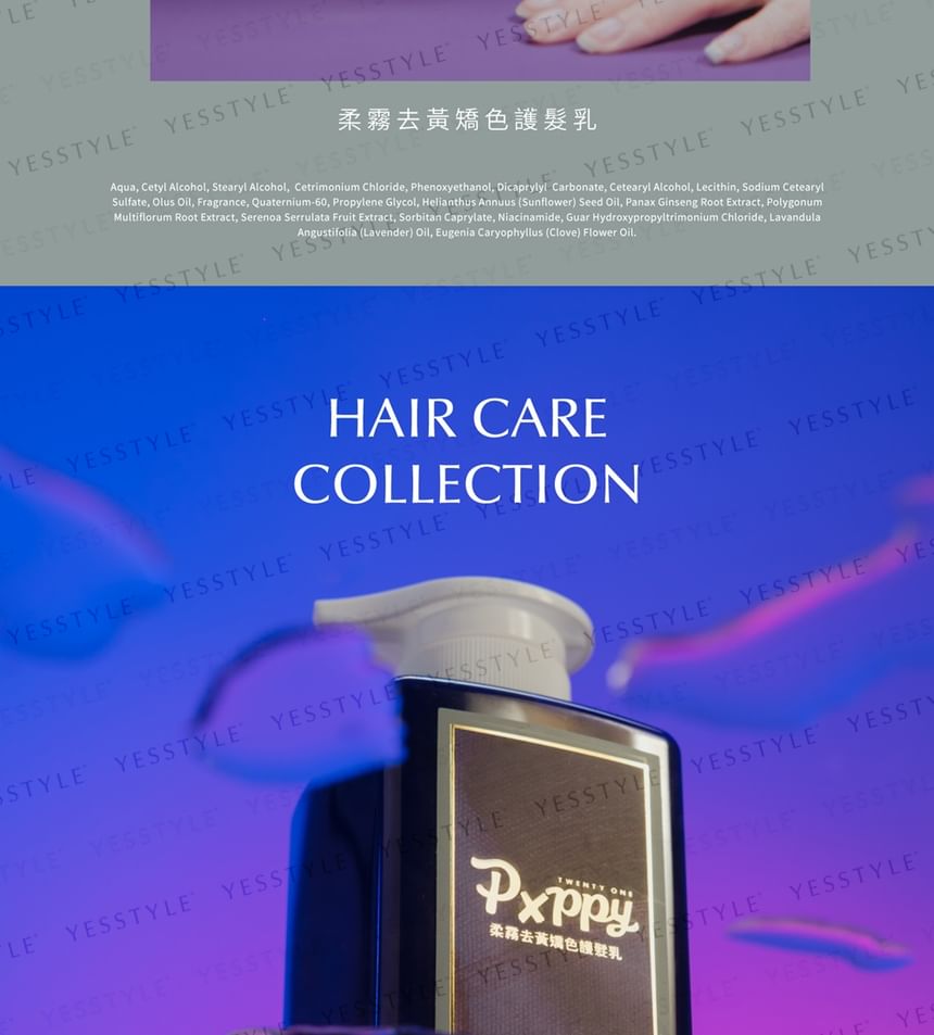Poppy21 - Matte Anti-Yellow Conditioner, 330ml, 400 g, 4719890783059