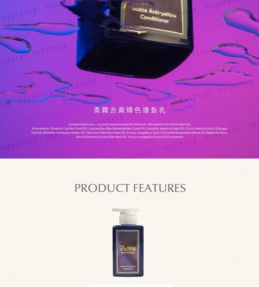 Poppy21 - Matte Anti-Yellow Conditioner, 330ml, 400 g, 4719890783059