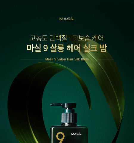 MASIL - 9 Protein Perfume Silk Balm, 180ml, 242 g, 8809744060033