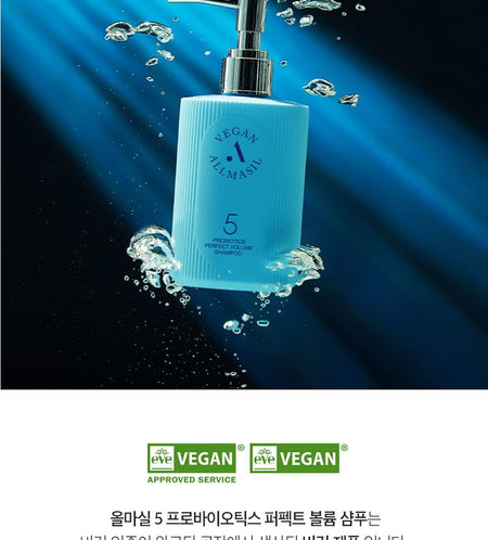 MASIL - ALLMASIL Vegan 5 Probiotics Perfect Volume Shampoo Jumbo, 500ml, 600 g, 8809744060729