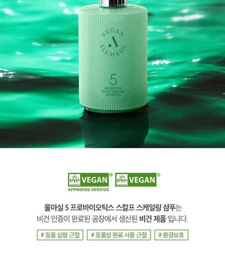 MASIL - ALLMASIL Vegan 5 Probiotics Scalp Scaling Shampoo Mini, 150ml, 193 g, 8809744060743