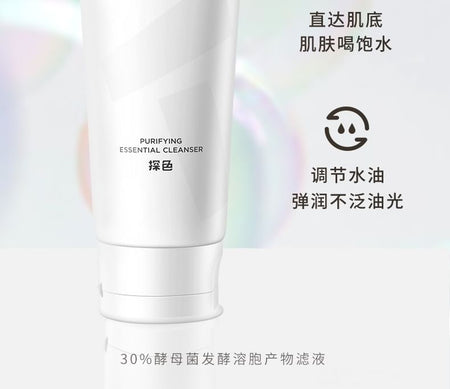 TOCU - Purifying Essential Cleanser, 1pc - 120g, 170 g, 6974831000178
