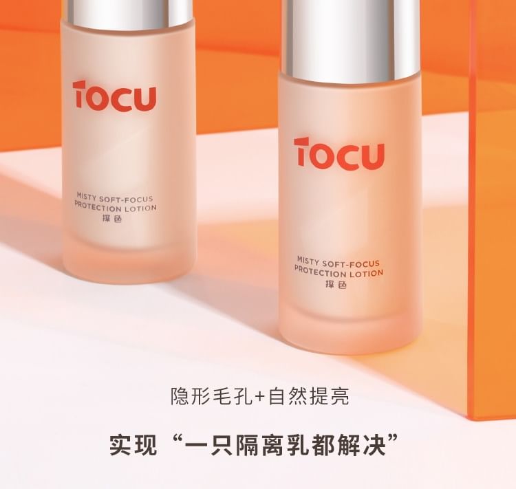 TOCU - Misty Soft Focus Protection Lotion, Nude - 30g, 130 g, 6974831000284