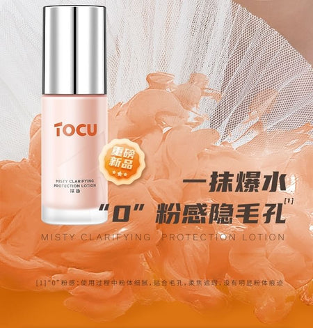 TOCU - Misty Clarifying Protection Lotion, Pink - 30g, 130 g, 6974831000208
