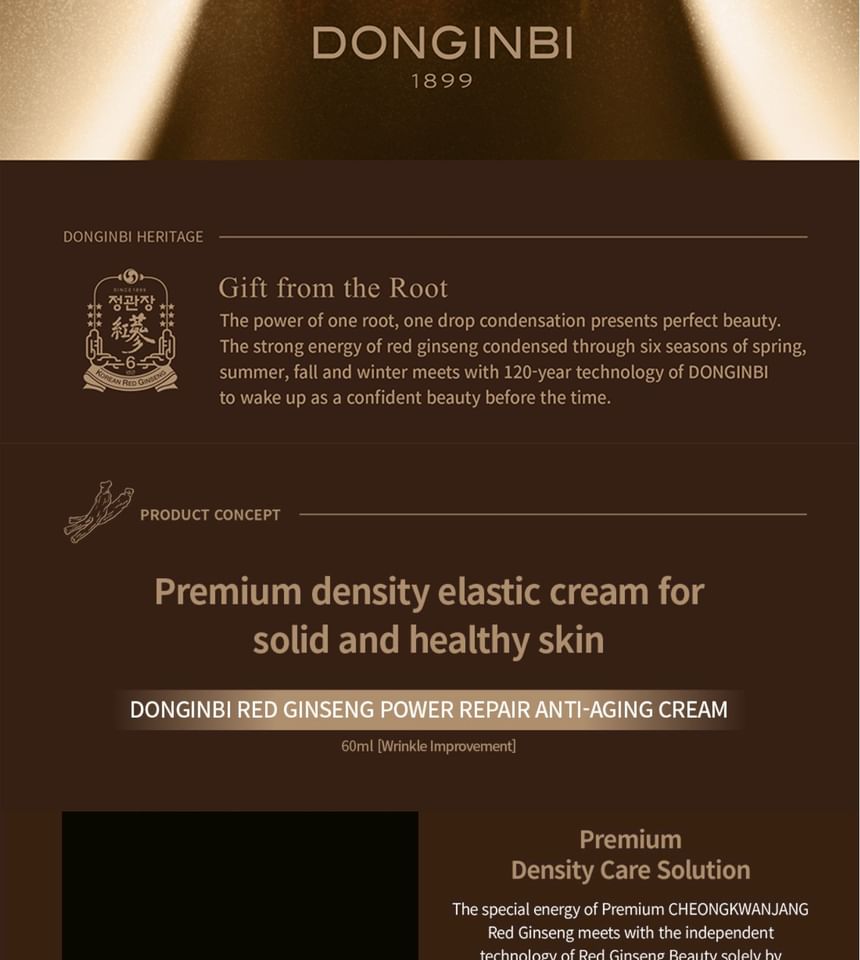 DONGINBI - Red Ginseng Power Repair Anti-Aging Cream Special Set, 5 pcs, 585 g, 8809880096774