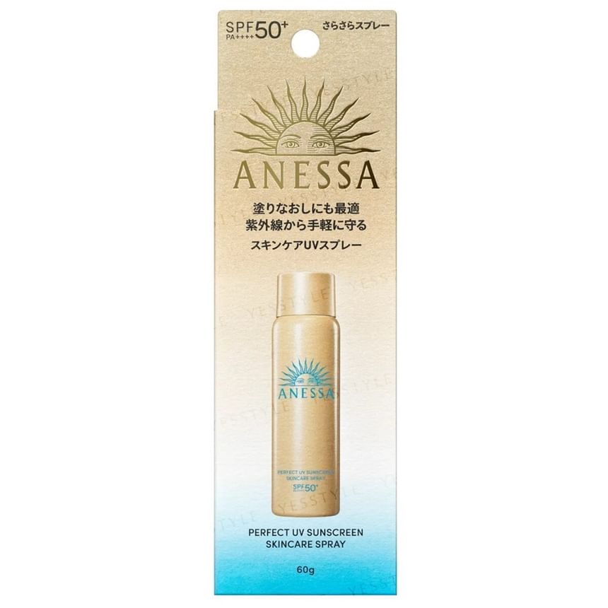 Shiseido - Anessa Perfect UV Sunscreen Skincare Spray NA SPF 50+ PA++++, 60g - 2024 Edition, 110 g, 4909978147853