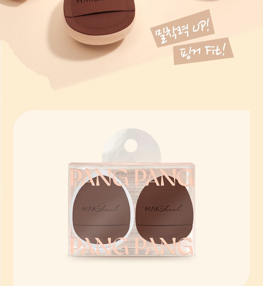 MAKEheal - Mini Pang Pang Puff Set, 2 pcs, 20 g, 8809585384572