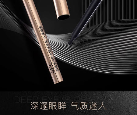 REC - Glide On Gel Eyeliner, Black - 0.12g, 20 g, 6958697919133