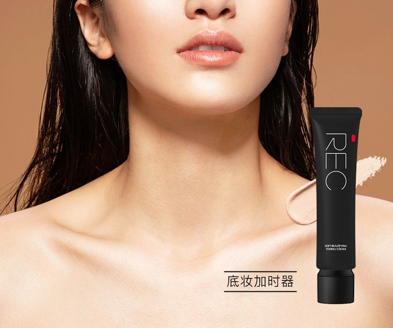 REC - Soft Beautifying Toning Cream, Nude - 30ml, 50 g, 6973237023484