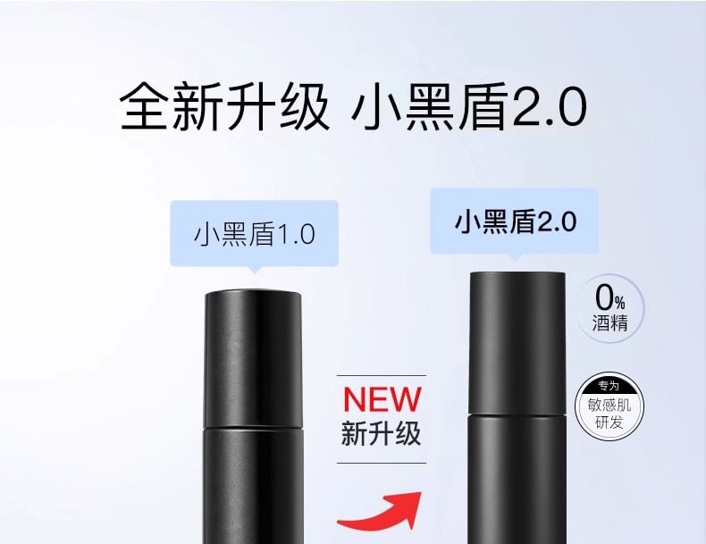 REC - Matte Weightless Setting Spray (for all skin), 1pc - 80ml, 120 g, 6974907254375