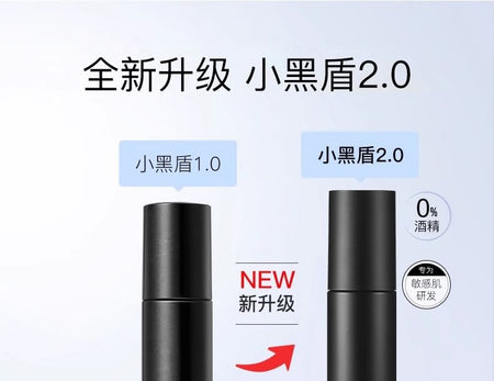 REC - Matte Weightless Setting Spray (for all skin), 1pc - 80ml, 120 g, 6974907254375