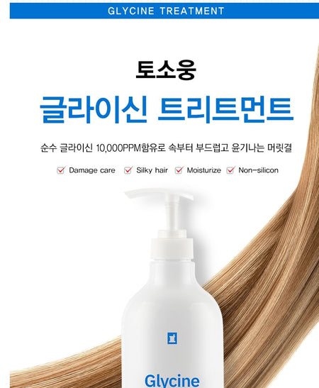 TOSOWOONG - Glycine Treatment, 1000ml, 2000 g, 