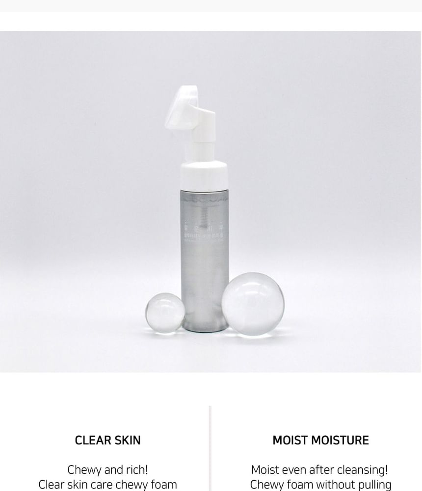 LEBELAGE - Glutathione Bubble Chewy Foam, 200ml, 315 g, 8809925104785