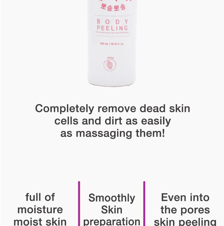 LEBELAGE - Peach Body Peeling, 300ml, 340 g, 8809951051718