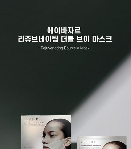 avajar - Rejuvenating Double V Mask Set, 18g x 5 sheets, 230 g, 8809983770076
