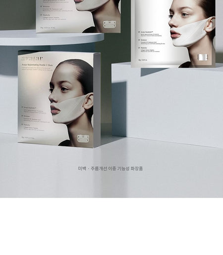 avajar - Rejuvenating Double V Mask Set, 18g x 5 sheets, 230 g, 8809983770076