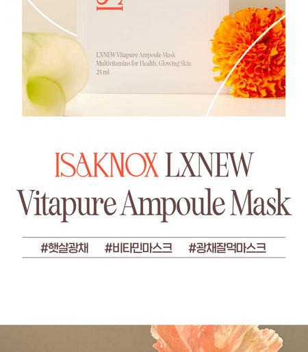 ISA KNOX - LXNEW Vitapure Ampoule Mask, 25ml x 1 sheet, 60 g, 8801051286663