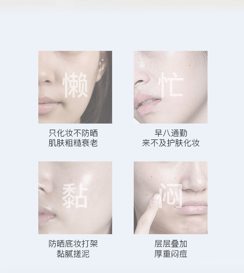 REC - Moisturizing Lustrous Sunblock Cushion Cream SPF50+ PA++++, Natural - 12g+12g, 60 g, 6972220306870