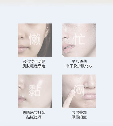 REC - Moisturizing Lustrous Sunblock Cushion Cream SPF50+ PA++++, Natural - 12g+12g, 60 g, 6972220306870