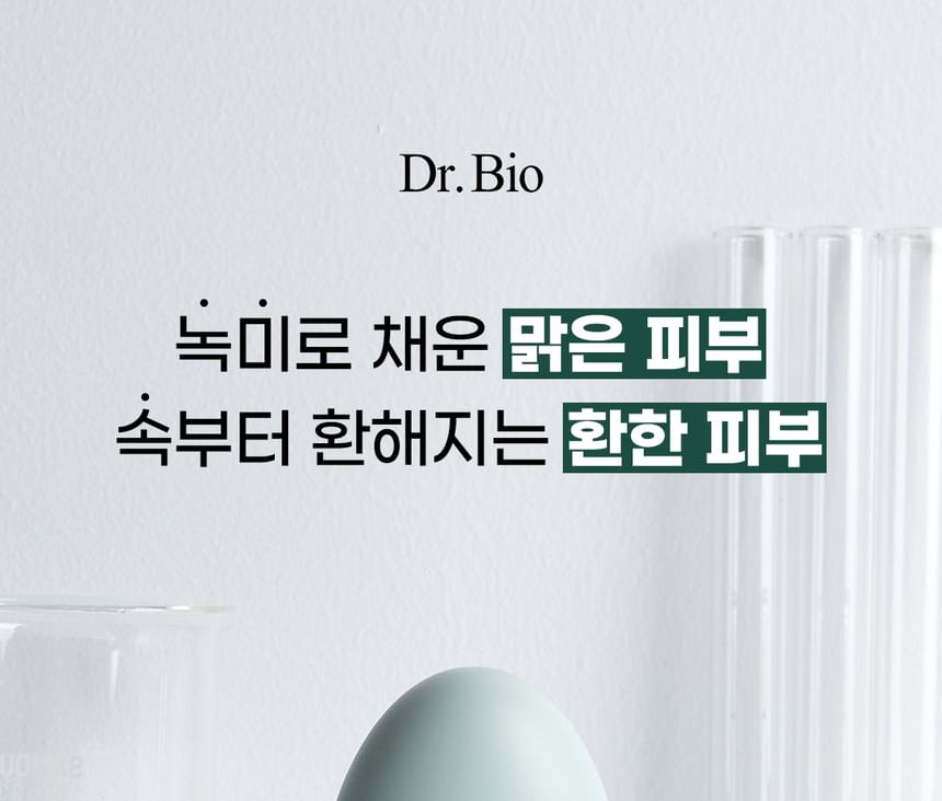Dr. Bio - Green Rice Biome Anti-Aging Cream, 50g, 130 g, 8809849806055