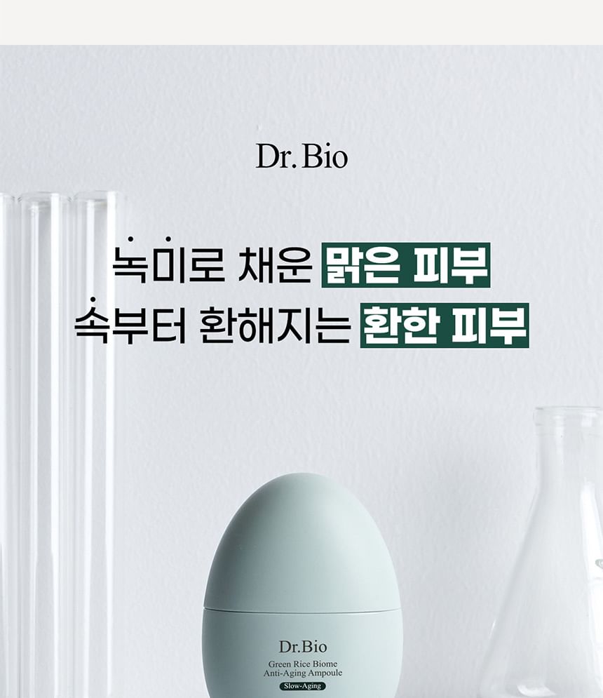 Dr. Bio - Green Rice Biome Anti-Aging Ampoule, 50g, 130 g, 8809849806048