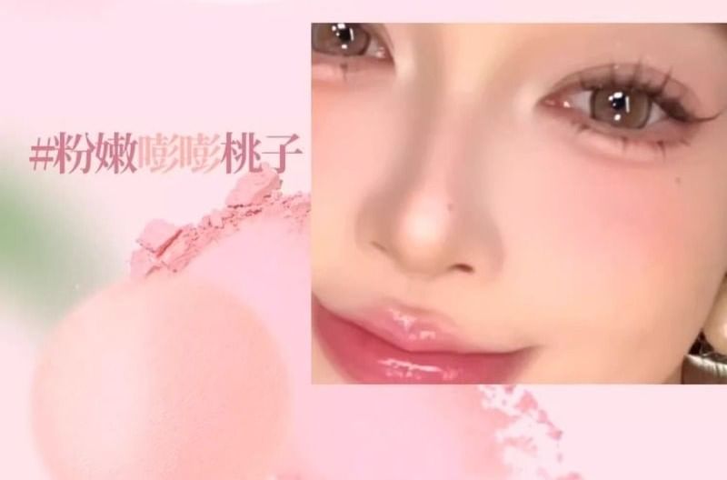 GOGO TALES - Heart Racing Eyeshadow Palette - 01, #G01 - 14.6g, 100 g, 6976447663860