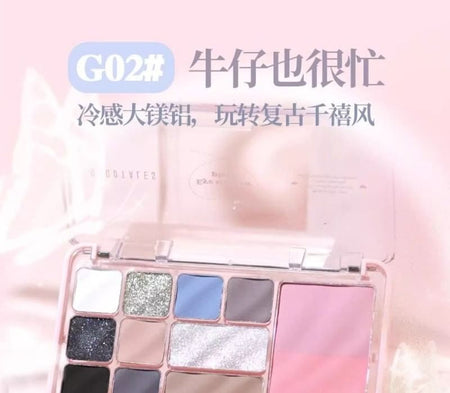 GOGO TALES - Heart Racing Eyeshadow Palette - 02, #G02 - 14.6g, 100 g, 6976447663877