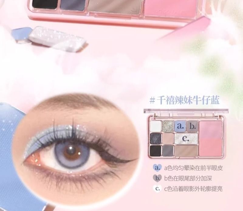 GOGO TALES - Heart Racing Eyeshadow Palette - 02, #G02 - 14.6g, 100 g, 6976447663877