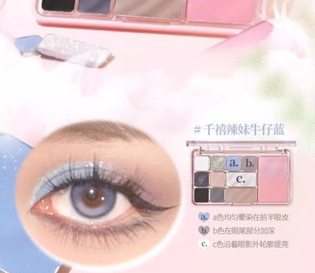 GOGO TALES - Heart Racing Eyeshadow Palette - 02, #G02 - 14.6g, 100 g, 6976447663877