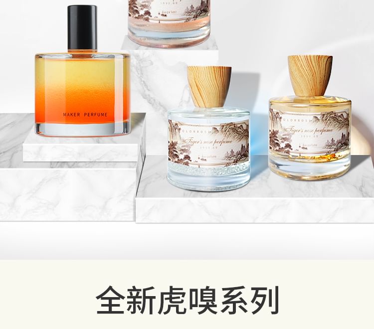 COLORROSE - Tiger Collection Parfum - CR575 Doomsday Aurora, CR575 Doomsday Aurora - 100ml, 360 g, 6970392418728