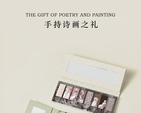 COLORROSE - Antique Painting Series 8-Color Eyeshadow Palette - CR795 Classical Print, CR795 Classical Print - 14.6g, 200 g, 6973411955884