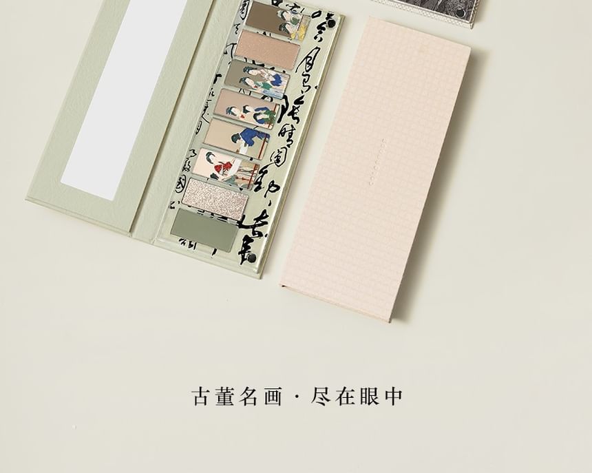 COLORROSE - Antique Painting Series 8-Color Eyeshadow Palette - CR795 Classical Print, CR795 Classical Print - 14.6g, 200 g, 6973411955884