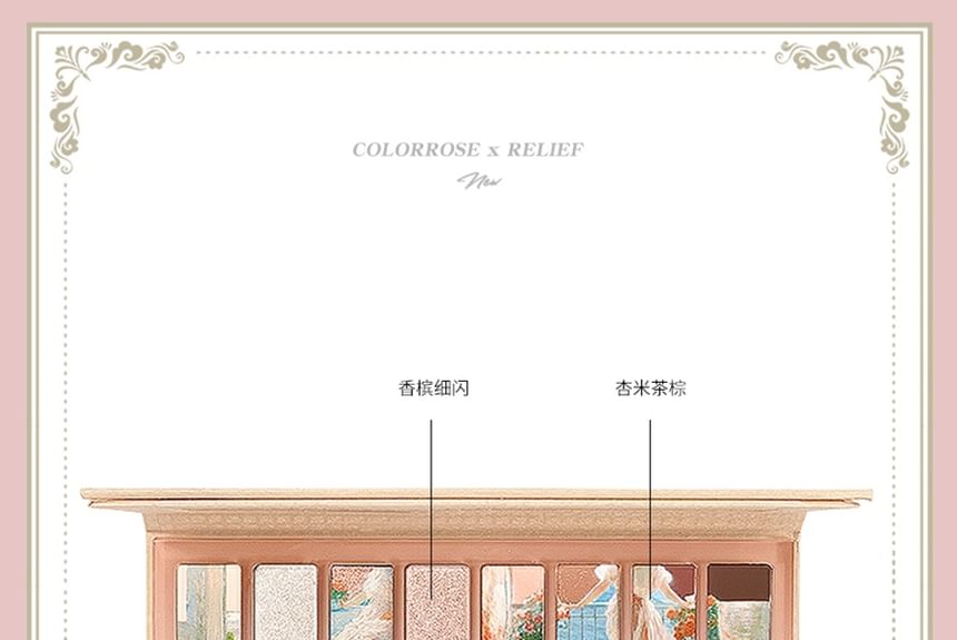 COLORROSE - Antique Painting Series 8-Color Eyeshadow Palette - CR796 Neo-Chinese Style, CR796 Neo-Chinese Style - 14.6g, 200 g, 6973411955891