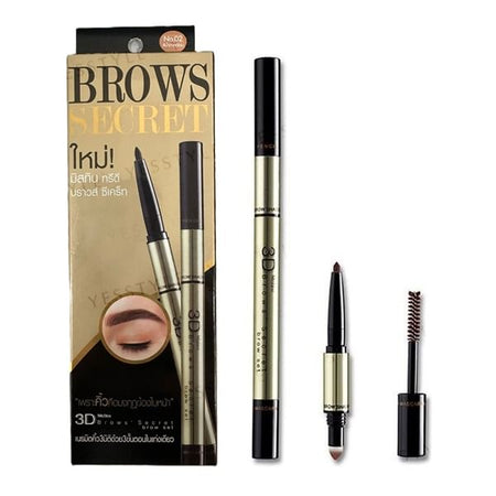 MISTINE - 3D Brows Secret Brow Set: Eyebrow Pencil + Eyebrow Shadow + Eyebrow Mascara 02 Light Brown, 1 pc, 80 g, 8855629004227