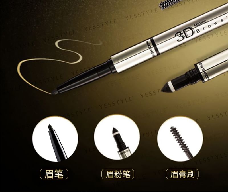 MISTINE - 3D Brows Secret Brow Set: Eyebrow Pencil + Eyebrow Shadow + Eyebrow Mascara 01 Dark Brown, 1 pc, 80 g, 8855629004210