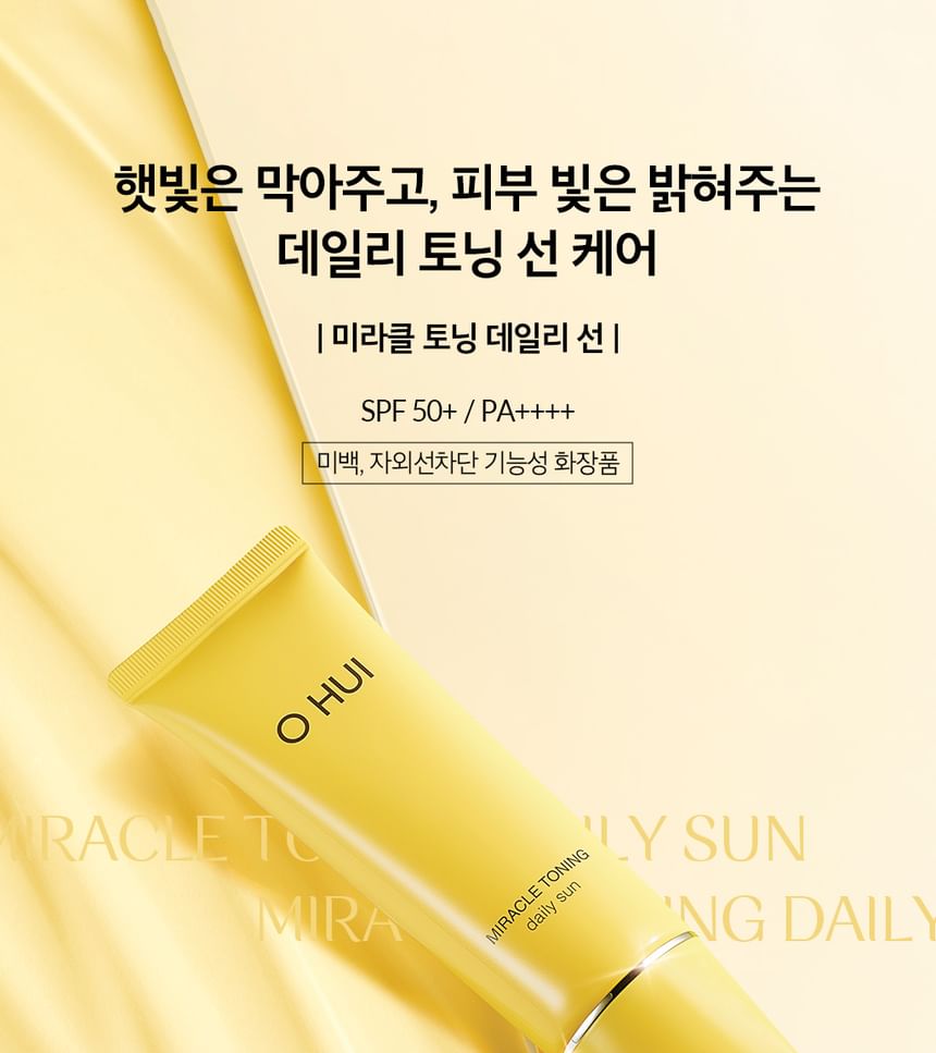 O HUI - Miracle Toning Daily Sun Special Set, 3 pcs, 250 g, 8801051256635