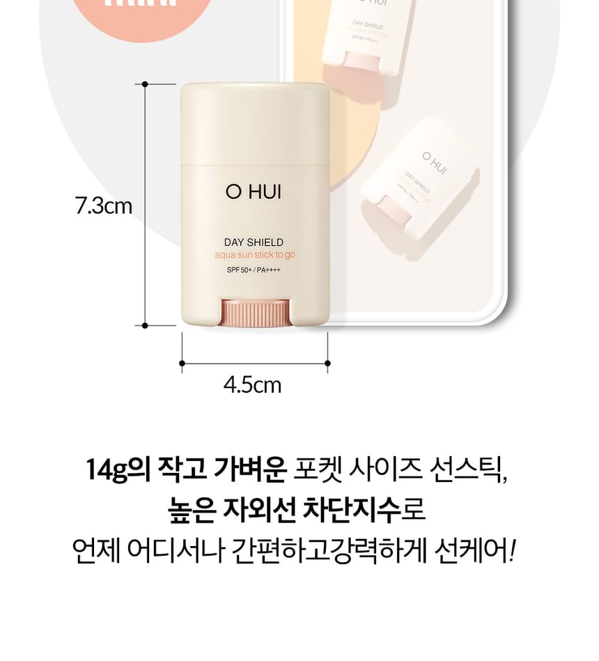O HUI - Day Shield Aqua Sun Stick To Go, 14g, 50 g, 8801051249934