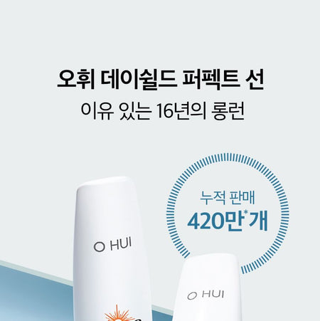 O HUI - Day Shield Perfect Sun Black Mini, 30ml, 80 g, 8801051497076
