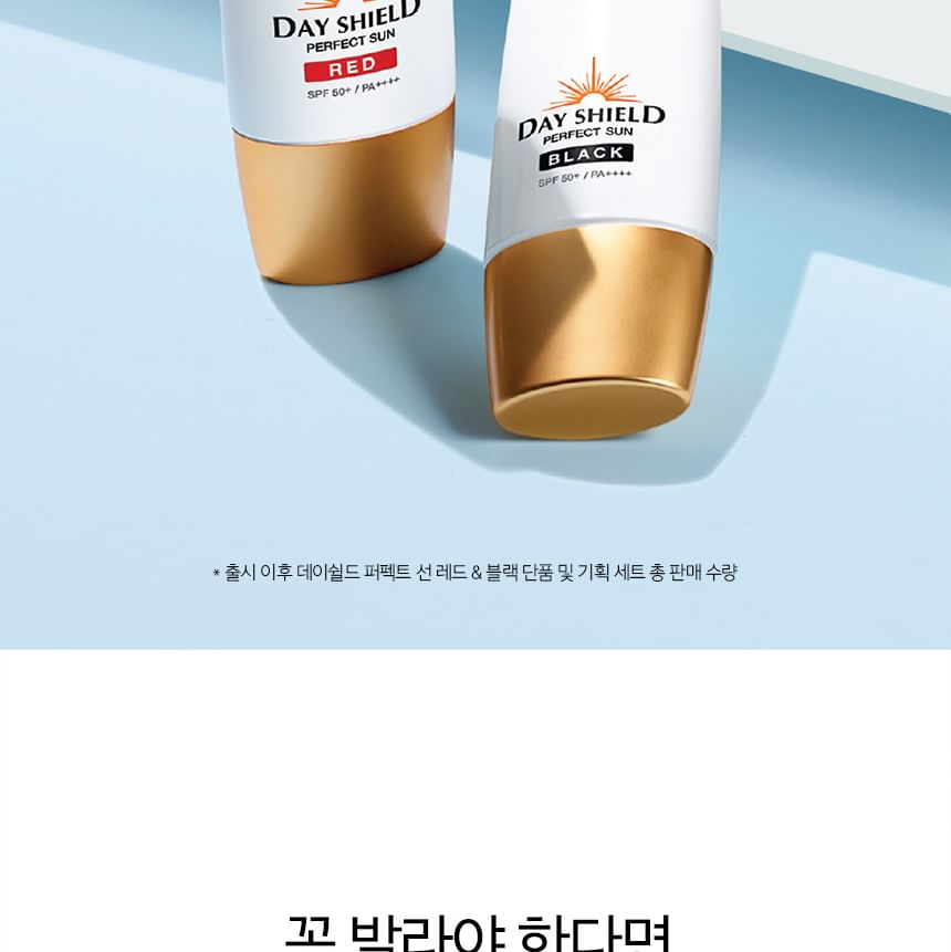 O HUI - Day Shield Perfect Sun Black Mini, 30ml, 80 g, 8801051497076