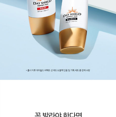 O HUI - Day Shield Perfect Sun Black Mini, 30ml, 80 g, 8801051497076