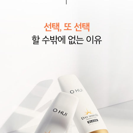 O HUI - Day Shield Perfect Sun Black Mini, 30ml, 80 g, 8801051497076