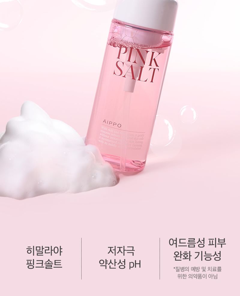 AIPPO - Pinksalt pH Balancing Bubble Cleanser, 155g, 390 g, 8809954942662
