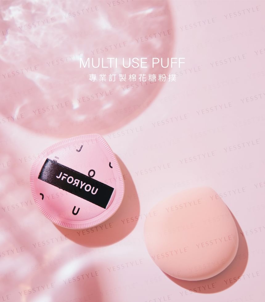 JFORYOU - Multi Use Puff, 2 pcs, 80 g, 4719890783271